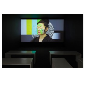 How not to be seen:A fucking didatic educational.mov file (still), Video Art by Hito Steyerl