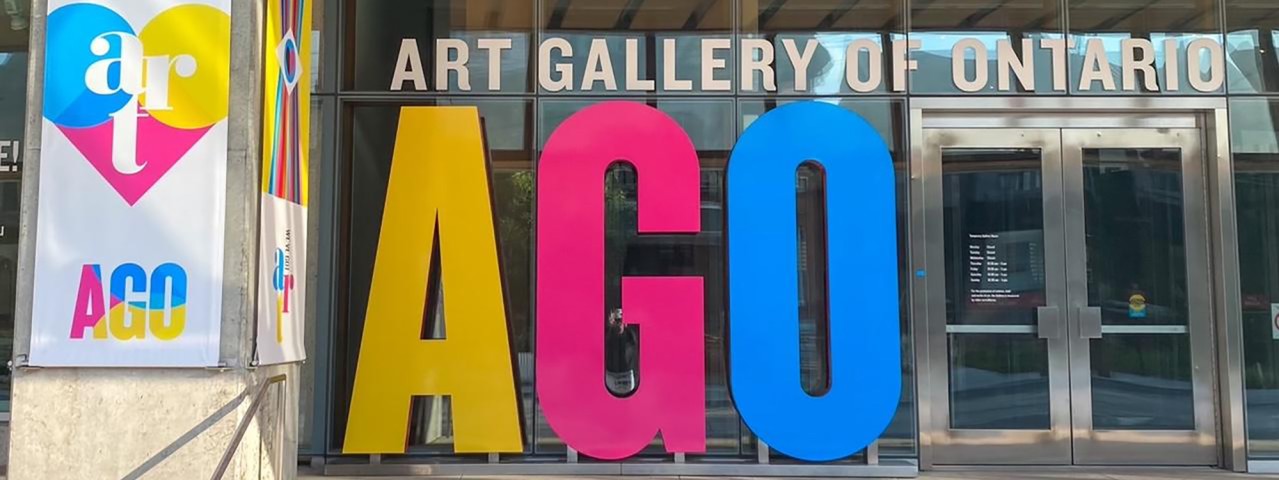 AGO front entrance and sign