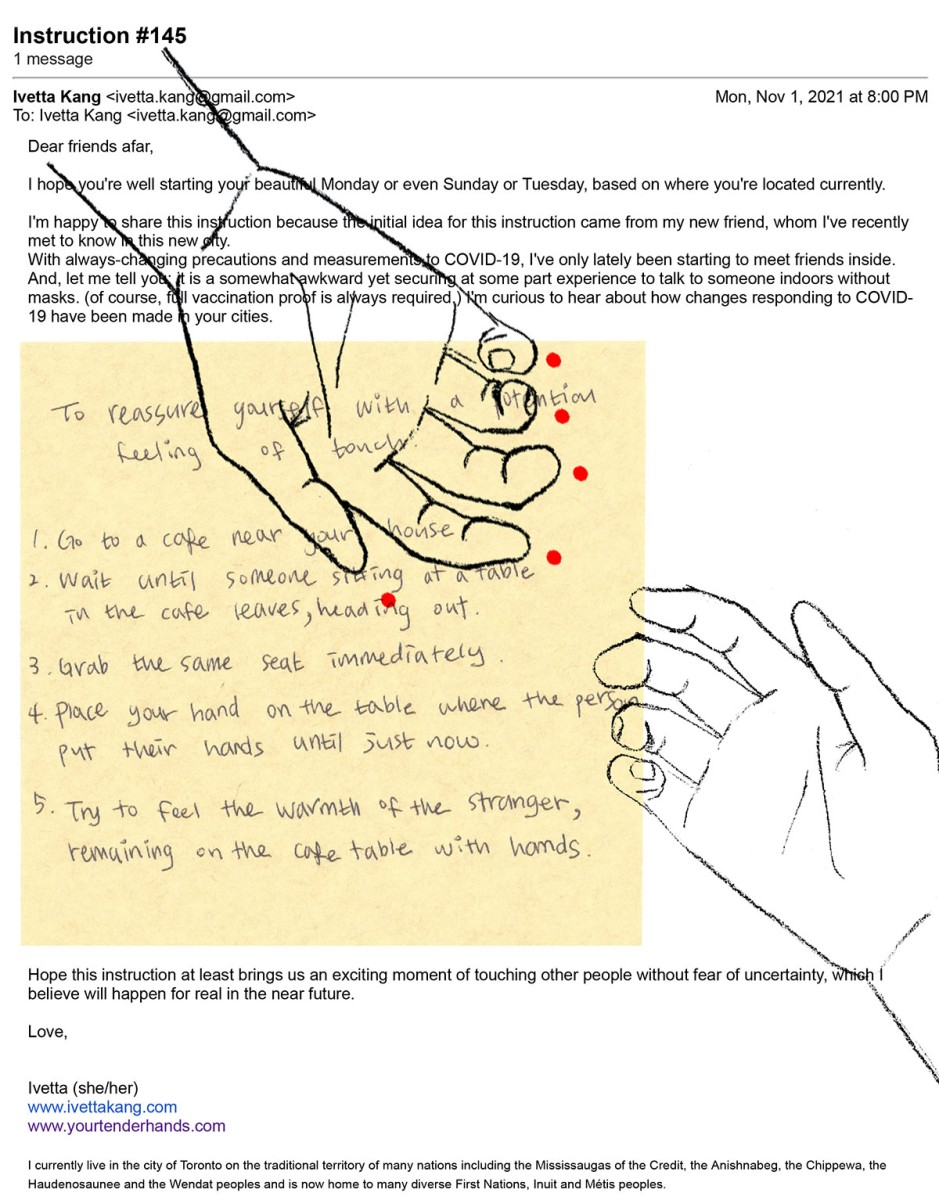 Tenderhands Email Project 