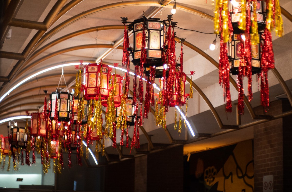 Yue Moon Lantern Installation at Dragon City Mall 