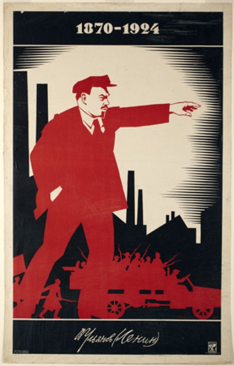 Constructing Utopia: Books and Posters from Revolutionary Russia, 1910-1940  | Art Gallery of Ontario