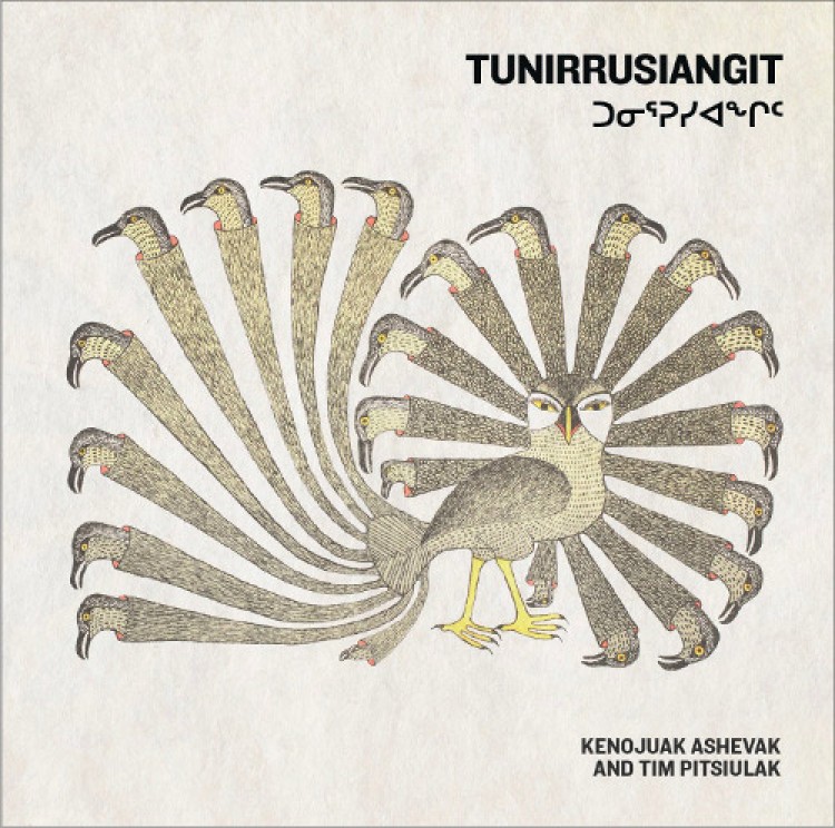 Tunirrusiangit catalogue book cover