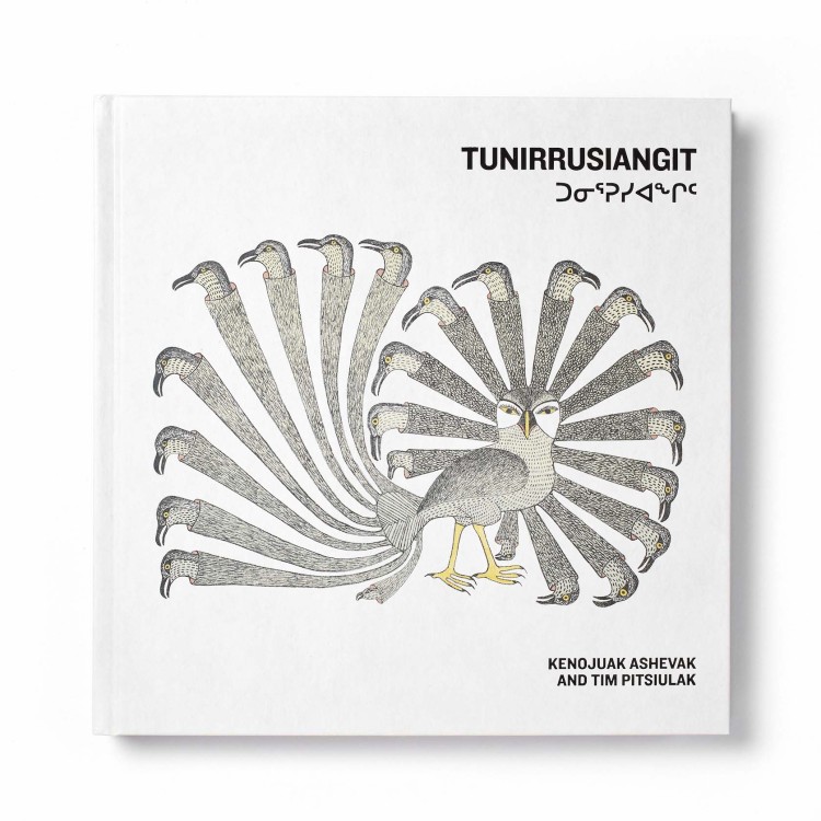 AGO Tunirrusiangit book cover