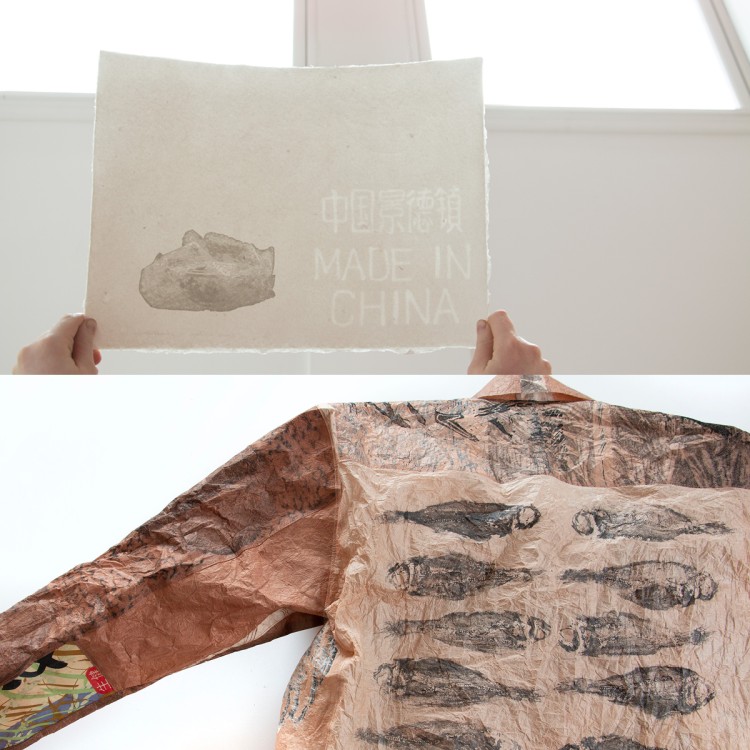 AGO X RBC Emerging Artists Workshop: Alexa Hatanaka & Flora Shum