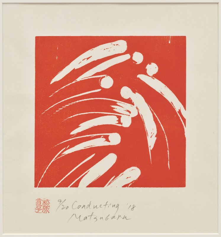 Naoko Matsubara. Conducting, 2018. Colour woodcut on Japanese paper, Sheet: 56 × 39.6 cm. Art Gallery of Ontario. Gift of Naoko Matsubara, 2024. © Naoko Matsubara. Photo: AGO. 2025/24